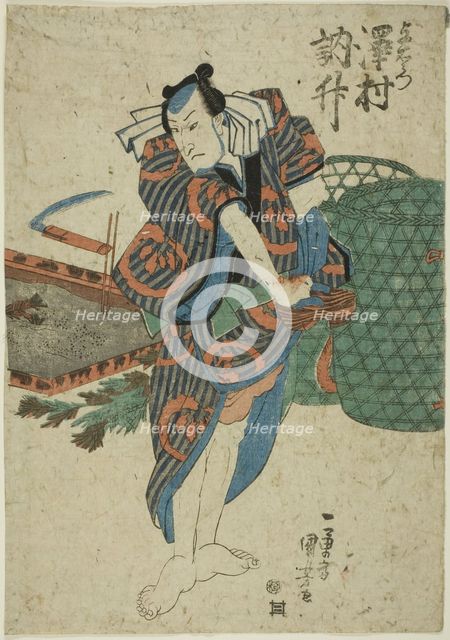 The actor Sawamura Tossho as Yoemon, c. 1830s. Creator: Utagawa Kuniyoshi.