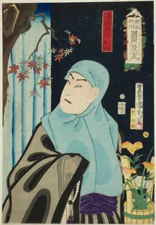 The Actor Sawamura Tossho II as Karukaya Doshin, No. 5 from the series "Flowers of Tokyo: ..., 1872. Creator: Toyohara Kunichika