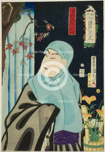 The Actor Sawamura Tossho II as Karukaya Doshin, No. 5 from the series "Flowers of Tokyo: ..., 1872. Creator: Toyohara Kunichika.