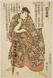 The actor Sawamura Tozo as Kajiwara Heiji Kagetaka, c. 1801/18. Creator: Utagawa Kunimitsu