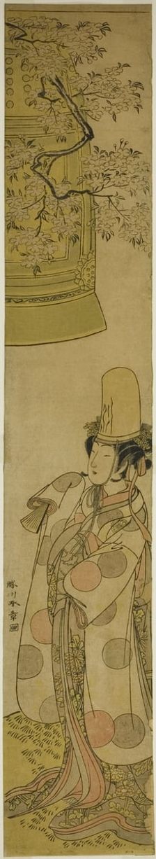 The Actor Segawa Tomisaburo I as Kiyo-hime in the Play Hanagatami Kazaori Eboshi..., c. 1774. Creator: Shunsho