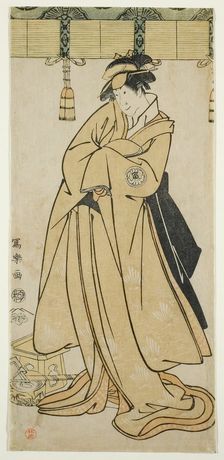 The actor Segawa Tomisaburo II as Prince Korehito in the guise of the maid Wakakusa..., 1794. Creator: Tôshûsai Sharaku