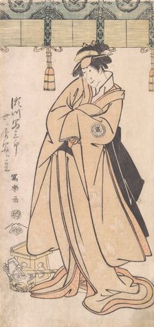 The Actor Segawa Tomisaburo II as the Otomos Maid Wakakusa, Actually Prince Korehito, ..., 1794-75. Creator: Tôshûsai Sharaku