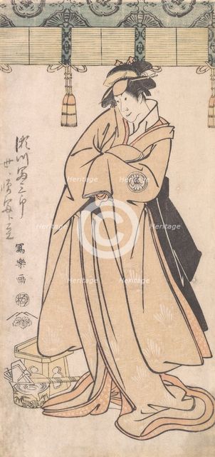 The Actor Segawa Tomisaburo II as the Otomos' Maid Wakakusa, Actually Prince Korehito, ..., 1794-75. Creator: Tôshûsai Sharaku.