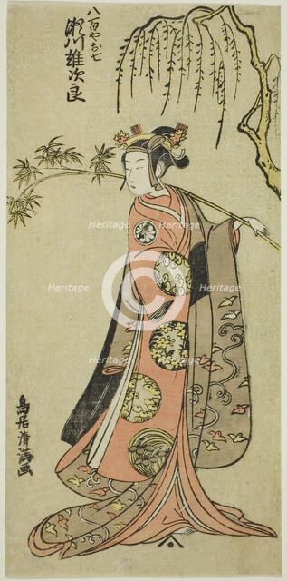 The Actor Segawa Yujiro I as Oshichi in the play "Edo no Haru Meisho Soga," performed...,1773. Creator: Torii Kiyomitsu.