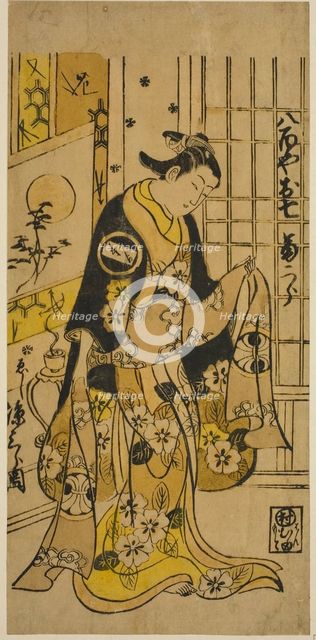 The Actor Segawa Kikujiro I as Oshichi in the play "Shochikubai Kongen Soga," performed..., 1732. Creator: Nishimura Shigenobu.