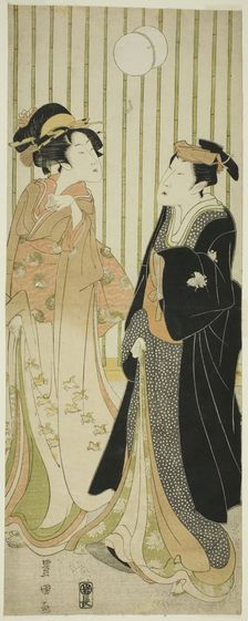 The actor Segawa Kikunojo and a young woman kicking a ball, n.d. Creator: Utagawa Toyokuni I