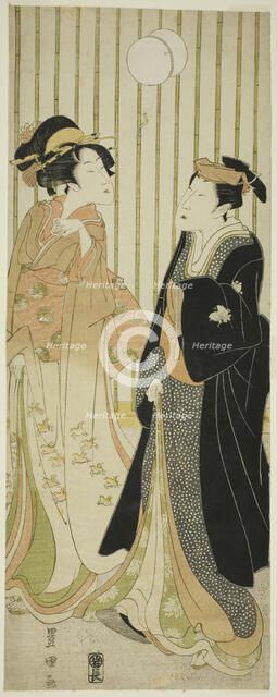 The actor Segawa Kikunojo and a young woman kicking a ball, n.d. Creator: Utagawa Toyokuni I.