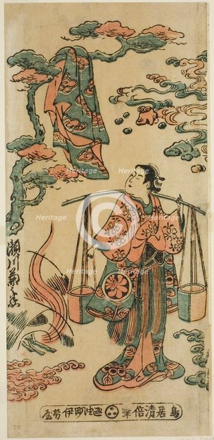 The Actor Segawa Kikunojo I as Mizue Gozen in the play "Suehiro Izu Nikki," performed..., c. 1745. Creator: Torii Kiyomasu.