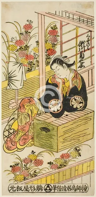 The Actor Segawa Kikunojo I as Kuzunoha, c. 1737. Creator: Torii Kiyomasu.