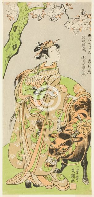 The Actor Segawa Kikunojo II as the Courtesan Maizuru in the Play Furisode Kisaragi.., c 1772. Creator: Ippitsusai Buncho.