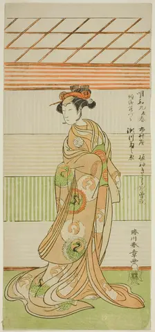 The Actor Segawa Kikunojo II as the Courtesan Maizuru in the Play Furisode Kisaragi Soga..., c.1772. Creator: Shunsho
