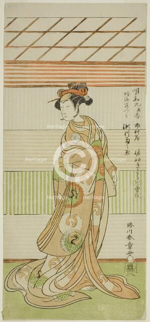 The Actor Segawa Kikunojo II as the Courtesan Maizuru in the Play Furisode Kisaragi Soga..., c.1772. Creator: Shunsho.