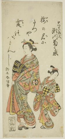 The Actor Segawa Kikunojo II as the courtesan Umegae in the play "Hiragana Seisuiki," perf..., 1764. Creator: Suzuki Harunobu