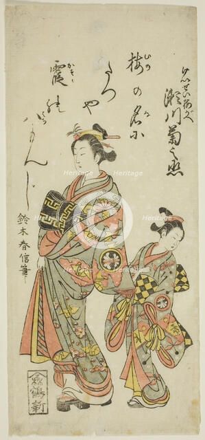 The Actor Segawa Kikunojo II as the courtesan Umegae in the play "Hiragana Seisuiki," perf..., 1764. Creator: Suzuki Harunobu.