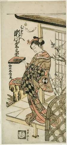 The Actor Segawa Kikunojo II as the courtesan Umegae in the play "Hiragana Seisuiki," perf..., 1764. Creator: Suzuki Harunobu