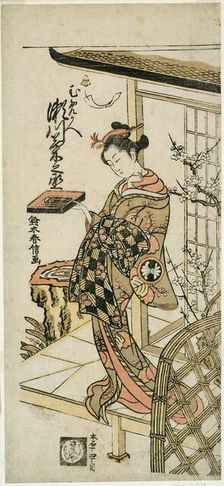 The Actor Segawa Kikunojo II as the courtesan Umegae in the play "Hiragana Seisuiki," perf..., 1764. Creator: Suzuki Harunobu