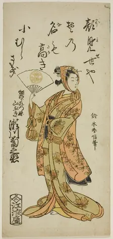 The Actor Segawa Kikunojo II as Yamabuki, the sister of Hata Rokurozaemon, in the play "Sh..., 1763. Creator: Suzuki Harunobu