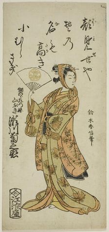 The Actor Segawa Kikunojo II as Yamabuki, the sister of Hata Rokurozaemon, in the play "Sh..., 1763. Creator: Suzuki Harunobu