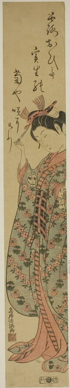 The Actor Segawa Kikunojo II as a woman holding a hairpin, c. 1760. Creator: Torii Kiyomitsu
