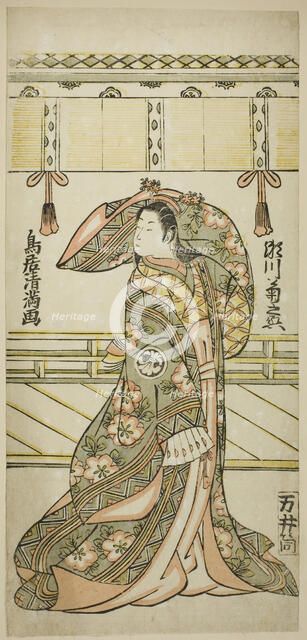 The Actor Segawa Kikunojo II as Matsukaze in the play "Kisoeuta Sakae Komachi," performed..., 1762. Creator: Torii Kiyomitsu.