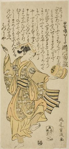 The Actor Segawa Kikunojo II as Owata in the play "Taiheiki Shizunome Furisode," performed..., 1767. Creator: Kitao Shigemasa