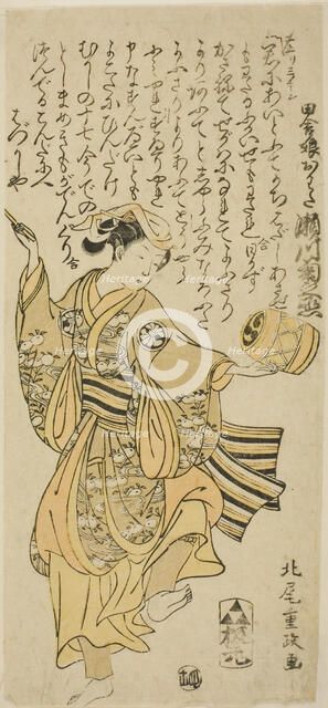 The Actor Segawa Kikunojo II as Owata in the play "Taiheiki Shizunome Furisode," performed..., 1767. Creator: Kitao Shigemasa.