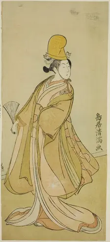 The Actor Segawa Kikunojo II, c. 1770. Creator: Torii Kiyomitsu