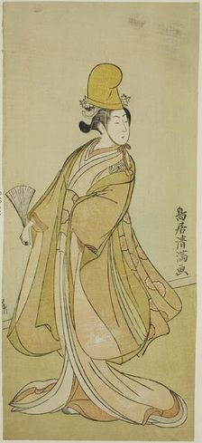 The Actor Segawa Kikunojo II, c. 1770. Creator: Torii Kiyomitsu