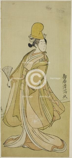 The Actor Segawa Kikunojo II, c. 1770. Creator: Torii Kiyomitsu.