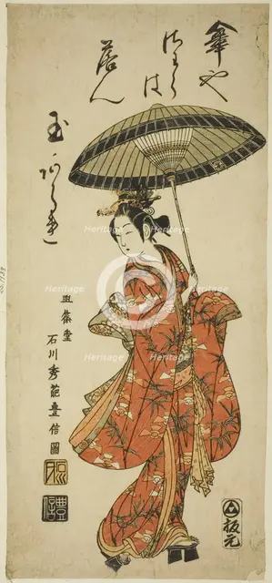 The Actor Segawa Kikunojo II holding an umbrella, c. 1750s. Creator: Ishikawa Toyonobu.