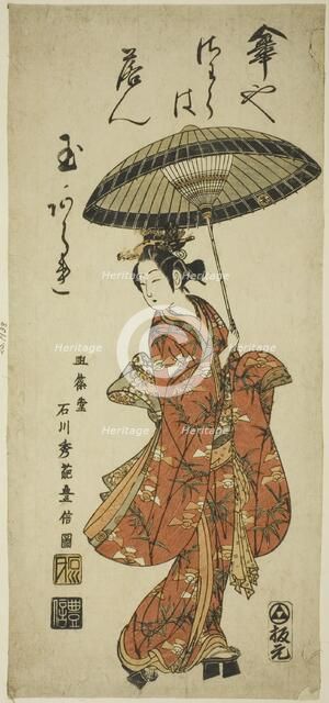 The Actor Segawa Kikunojo II holding an umbrella, c. 1750s. Creator: Ishikawa Toyonobu.
