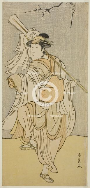 The Actor Segawa Kikunojo III as Osaku in the Play Sayo no Nakayama Hiiki no..., c. 1790. Creator: Katsukawa Shun'ei.
