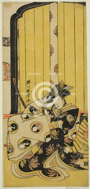 The Actor Segawa Kikunojo III as Lady Tomoe (Tomoe Gozen) in the Play Onna Musha..., c. 1786. Creator: Katsukawa Shunjo.