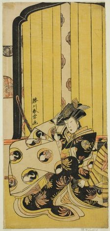The Actor Segawa Kikunojo III as Lady Tomoe (Tomoe Gozen) in the Play Onna Musha..., c. 1786. Creator: Katsukawa Shunjo