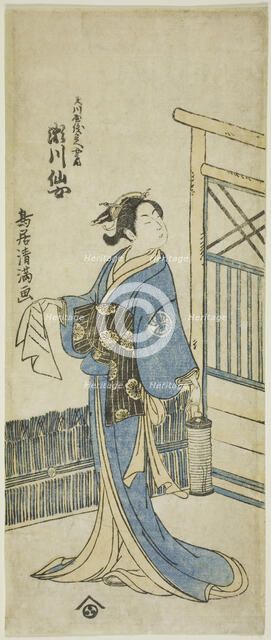 The Actor Segawa Senjo (Kikunojo III) as the wife of Amakawaya Gihei in the play "Kanadeho..., 1776. Creator: Torii Kiyomitsu.