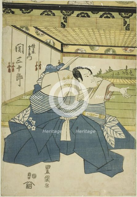 The actor Seki Sanjuro II as Sasaki Saemon in the play "Higashiyama-dono Kabuki no Danmaku..., 1818. Creator: Utagawa Toyokuni I.