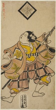 The Actor Shinomiya Heihachi I, c. 1703. Creator: Torii Kiyonobu I