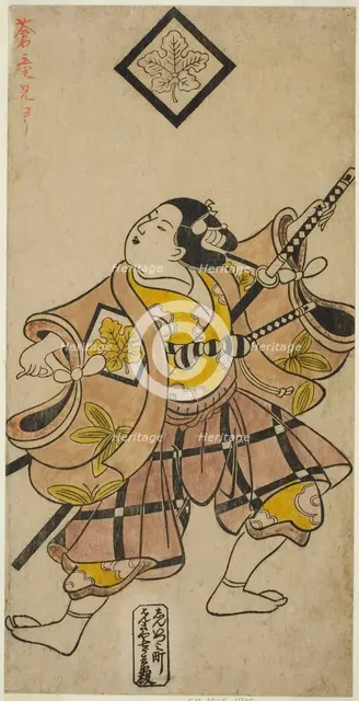 The Actor Shinomiya Heihachi I, c. 1703. Creator: Torii Kiyonobu I.