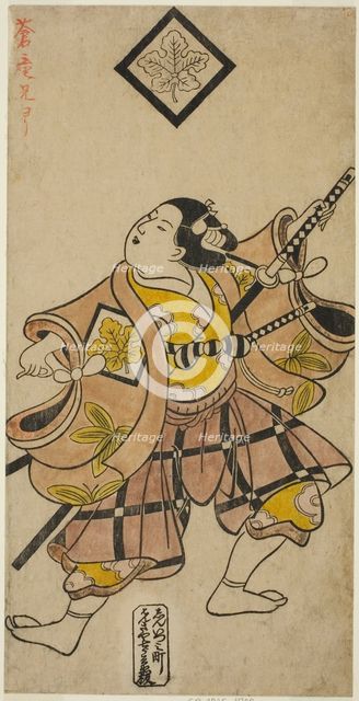 The Actor Shinomiya Heihachi I, c. 1703. Creator: Torii Kiyonobu I.
