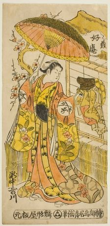 The Actor Takinaka Utagawa (Kasen), c. 1741. Creator: Torii Kiyomasu