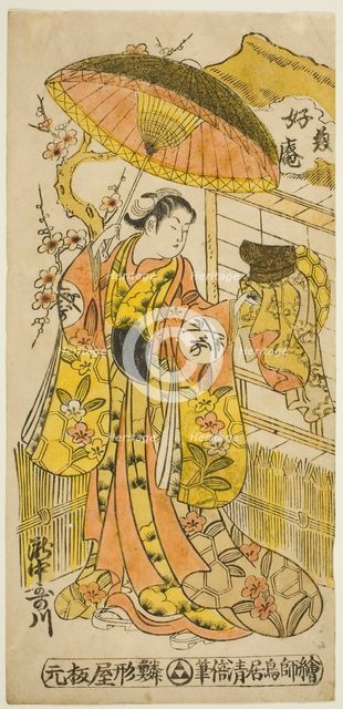 The Actor Takinaka Utagawa (Kasen), c. 1741. Creator: Torii Kiyomasu.