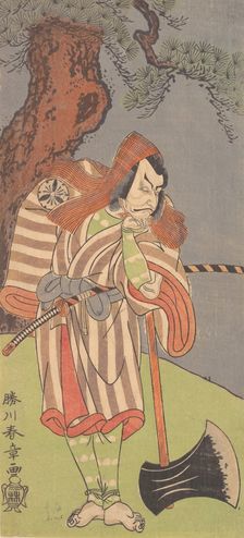 The Actor the Fourth Danjuro with His Chin in His Hand..., 1770. Creator: Shunsho