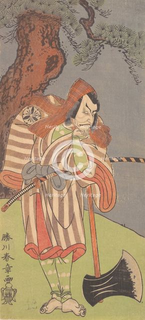 The Actor the Fourth Danjuro with His Chin in His Hand..., 1770. Creator: Shunsho.