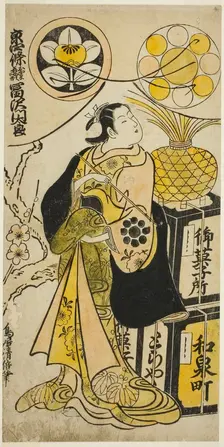 The Actor Tomizawa Montaro I as Miyako no Mae in the play "Izu Genji Horai Yakata," perfor..., 1736. Creator: Torii Kiyomasu
