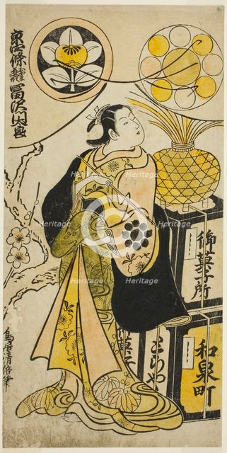 The Actor Tomizawa Montaro I as Miyako no Mae in the play "Izu Genji Horai Yakata," perfor..., 1736. Creator: Torii Kiyomasu.