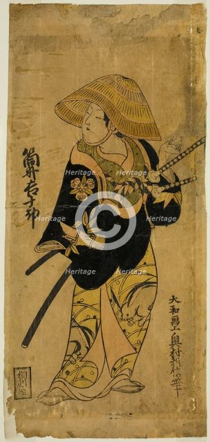 The Actor Tsutsui Kichijuro, c. 1725. Creator: Okumura Toshinobu.