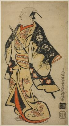 The Actor Uemura Kaemon (?), c. 1706. Creator: Torii Kiyomasu I