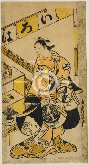 The Actor Yamamura Ichitaro as Oichi in the play "Totsusaka-no-jo Tsuru no Sugomori," perf..., 1721. Creator: Torii Kiyotomo.