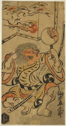 The Actor Yamanaka Heikuro I, c. 1705. Creator: Torii Kiyonobu I